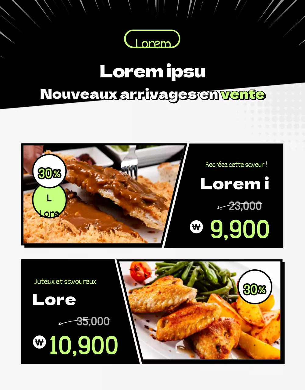 Mirinekuk Shinsangdae