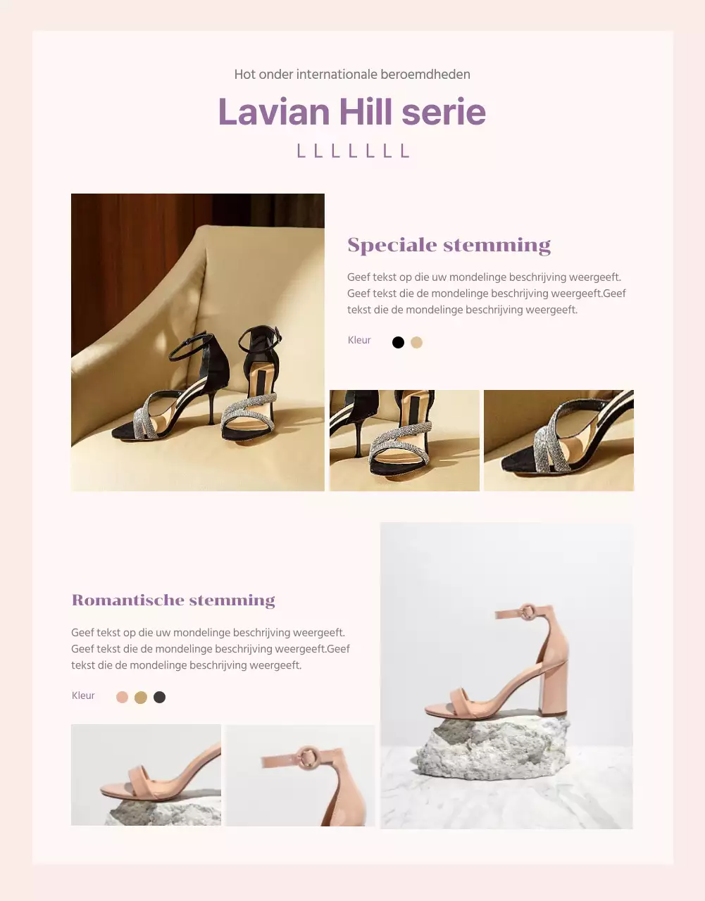 Eenvoudige overzeese aankooppagina met paarse accenten