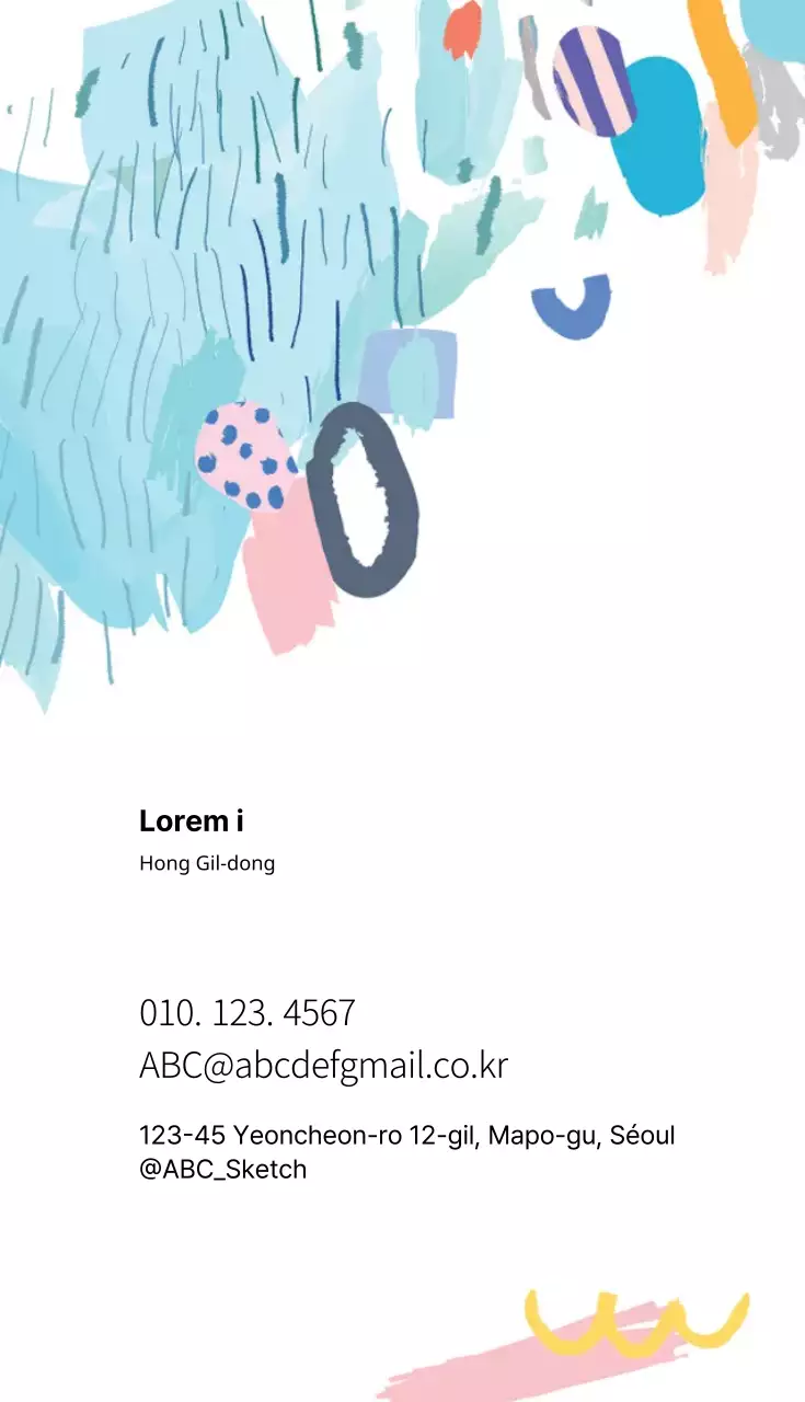 Ciel rose illustration logo art école carte de visite