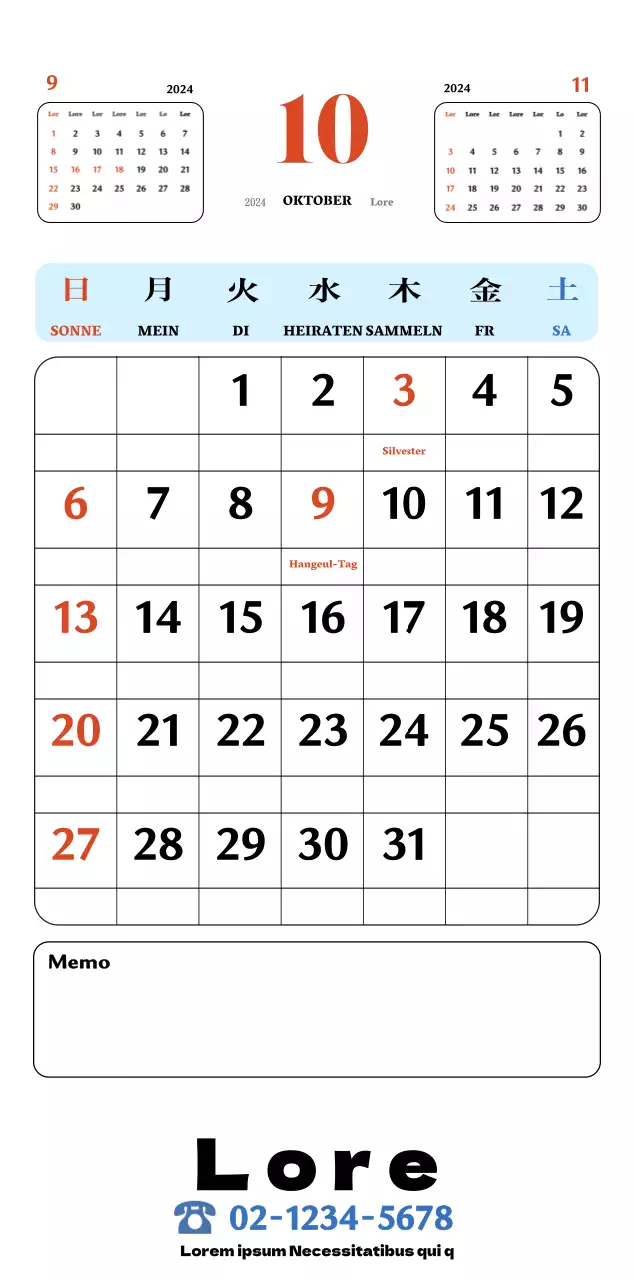 Rote und blaue Retro-Untersetzer Erinnerungskalender