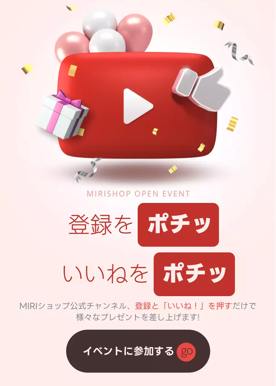 青 モダン イベント ポスター ポップアップ