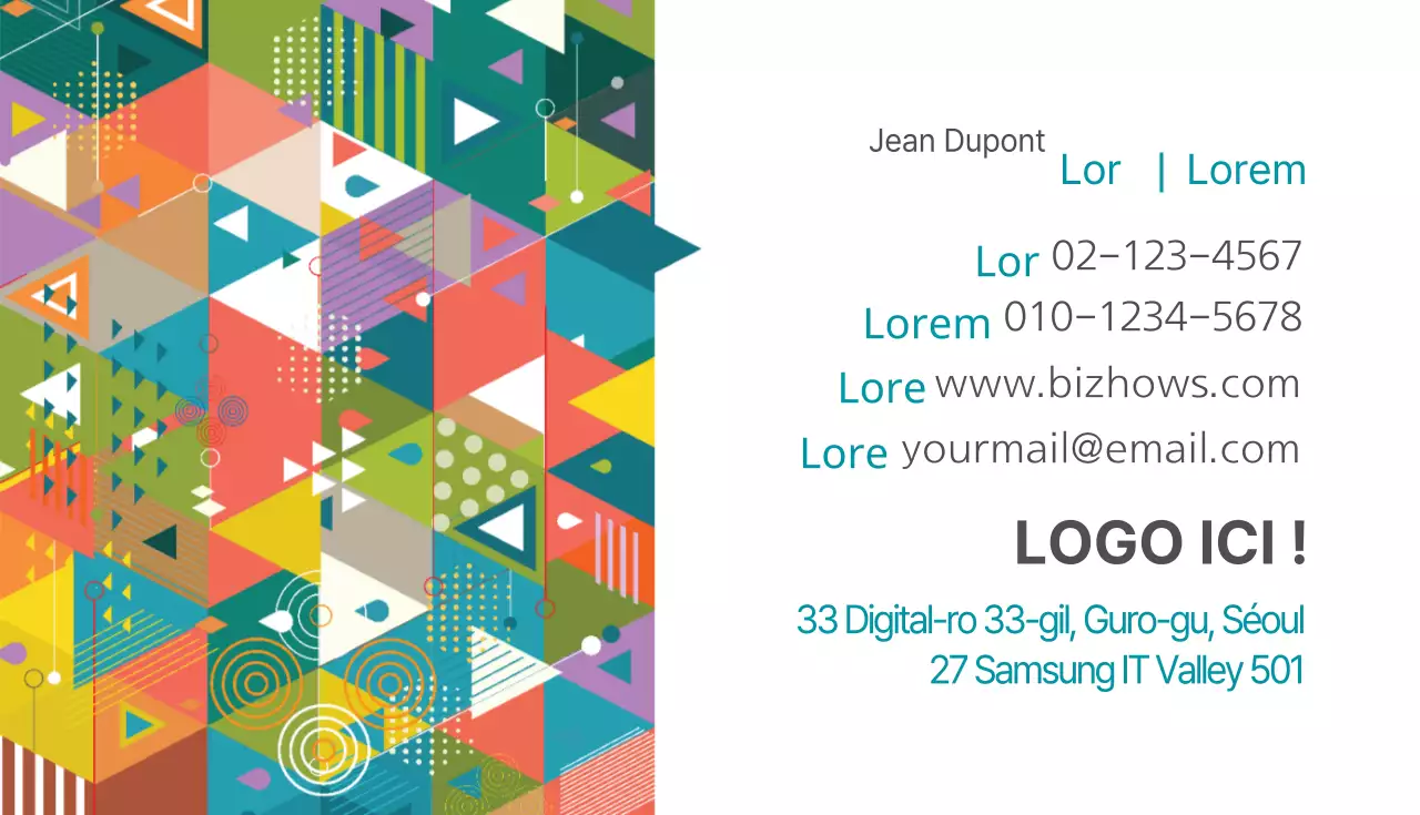 AtelierPatternGraphics