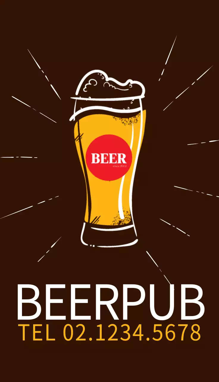 茶色 モダン ビール 名刺