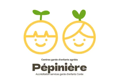 Panneau de style épuré pour logo de crèche en jaune et marron