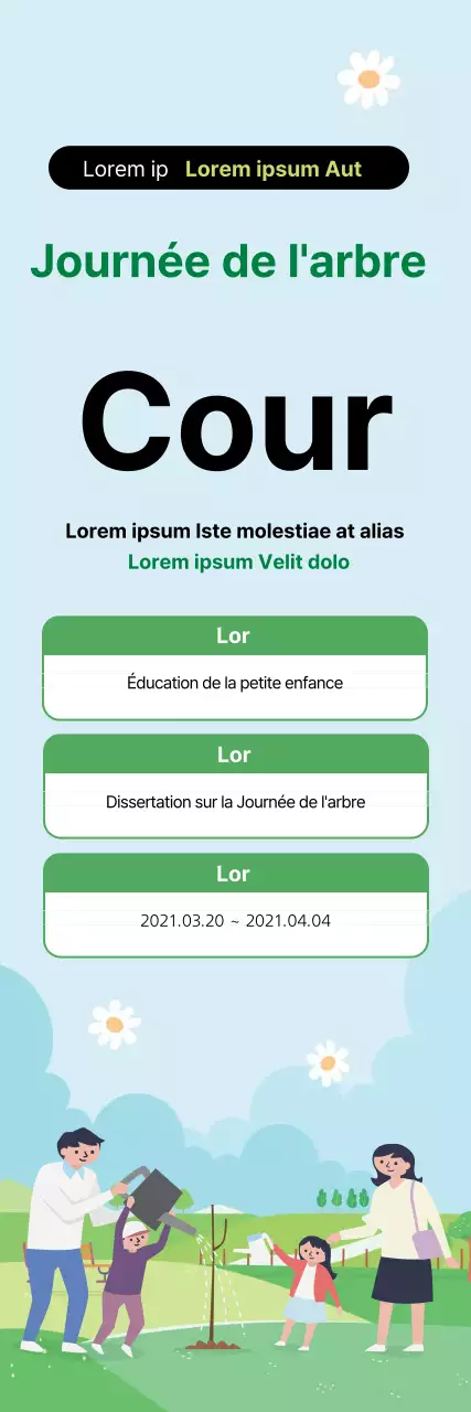 Illustration verte Promotion mignonne de la Journée de l'arbre