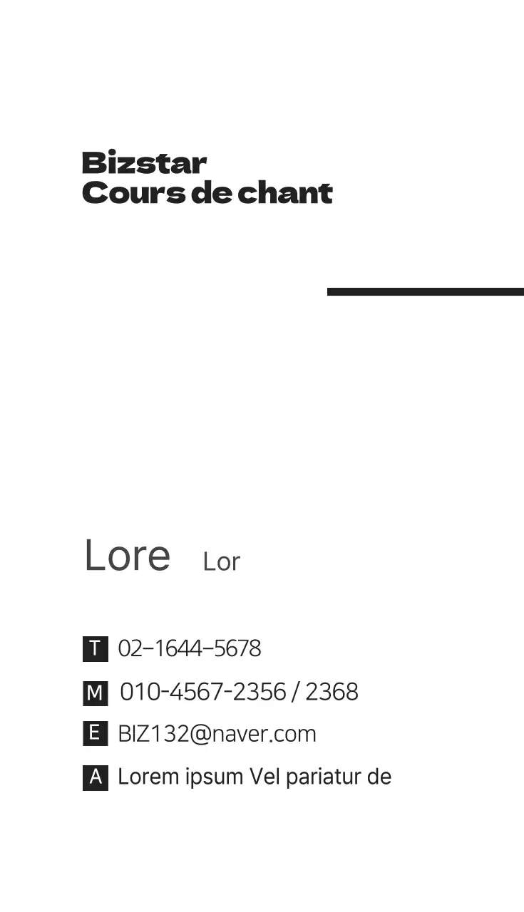 Cours de chant Bizstar