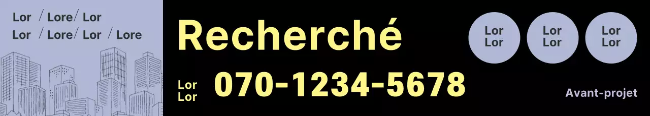 Pourpre Jaune Recherché