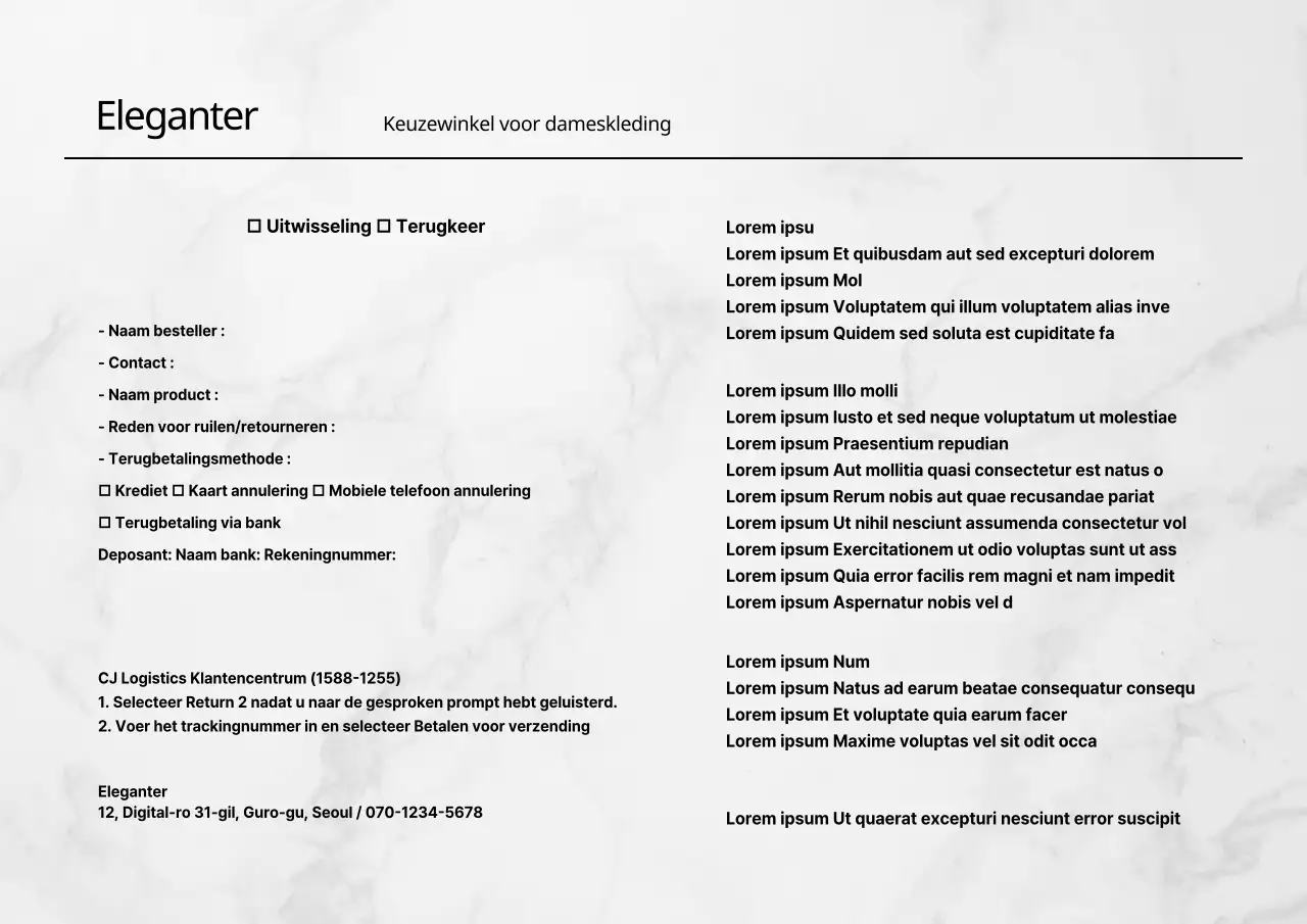 Ruilkaart winkelcentrum in marmertinten