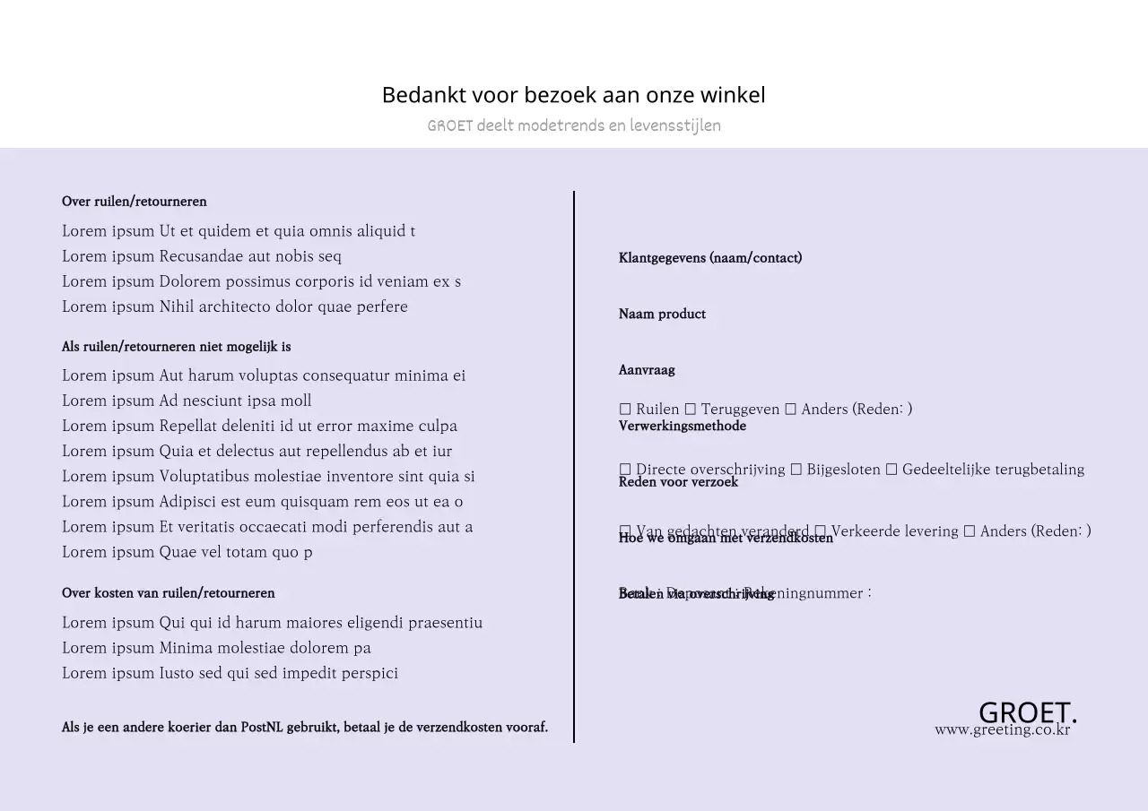 Mauve winkelcentrum ruilkaart ansichtkaart