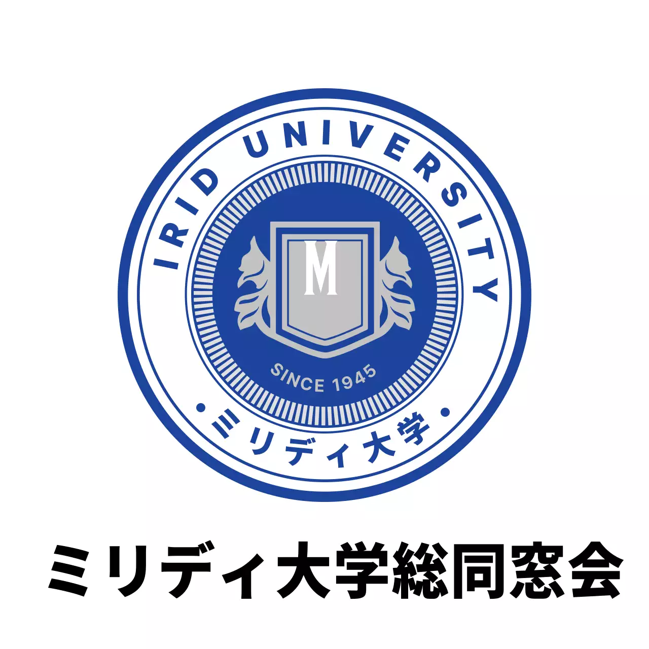 シンプルなシンボルマーク団体用エコバッグ