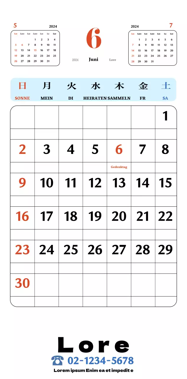 Rote und blaue Retro-Untersetzer Erinnerungskalender