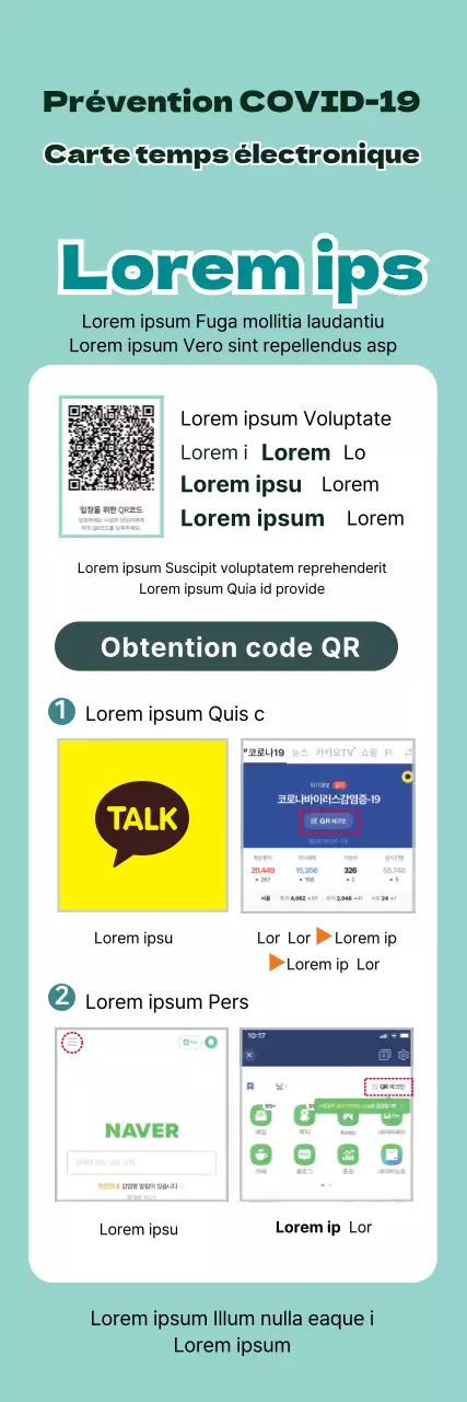 E-Verify obligatoire