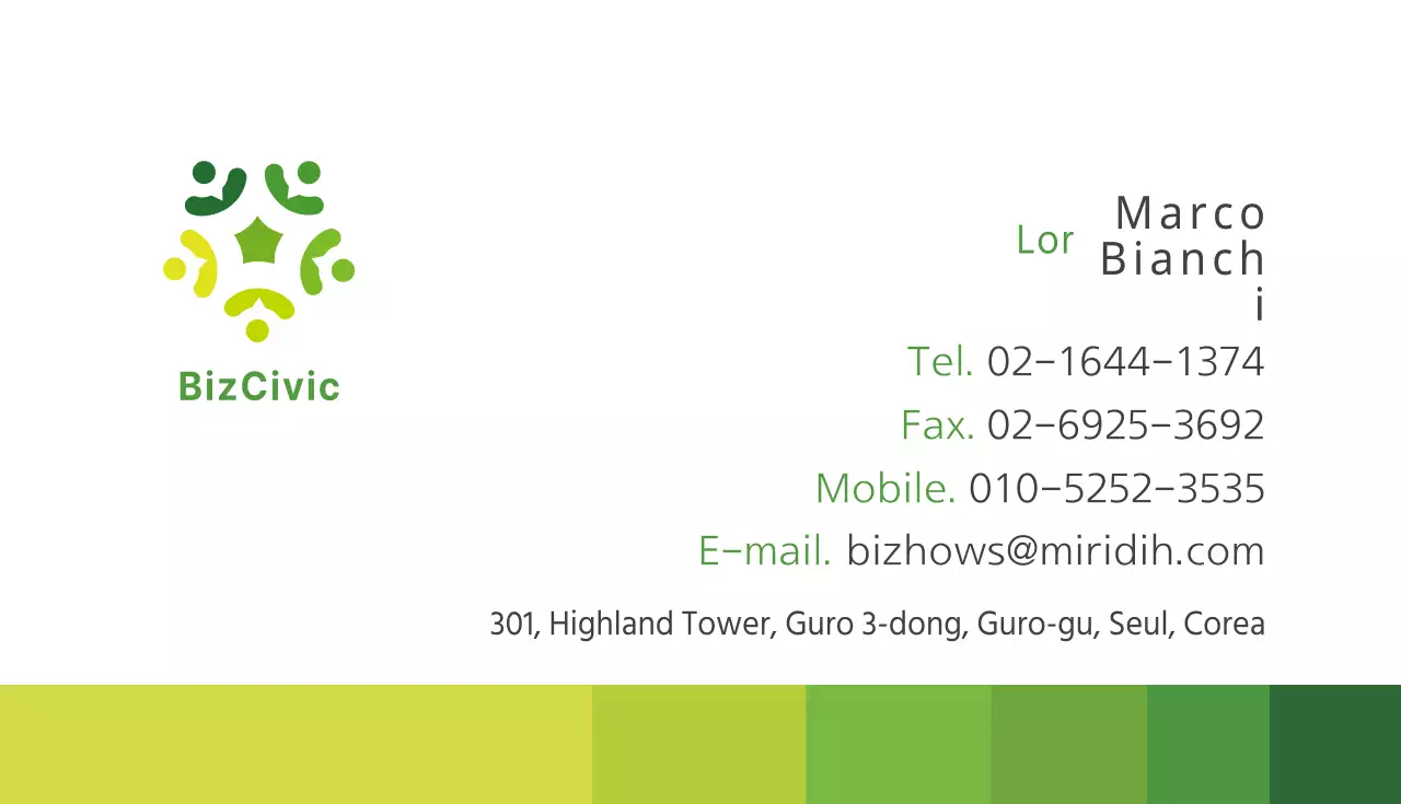 BizCivic
