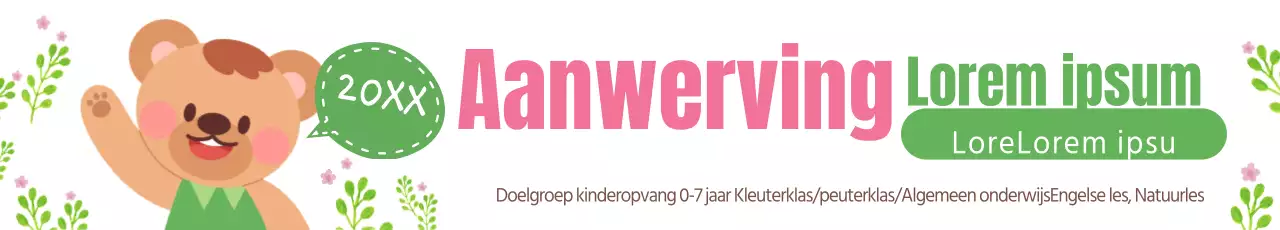Aanwerving