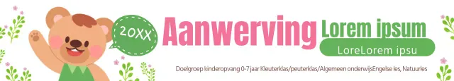 Aanwerving