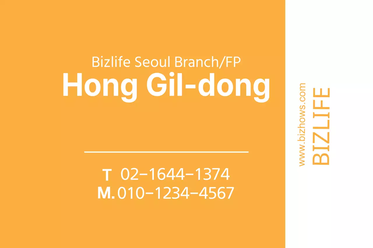BIZLIFE Amarelo