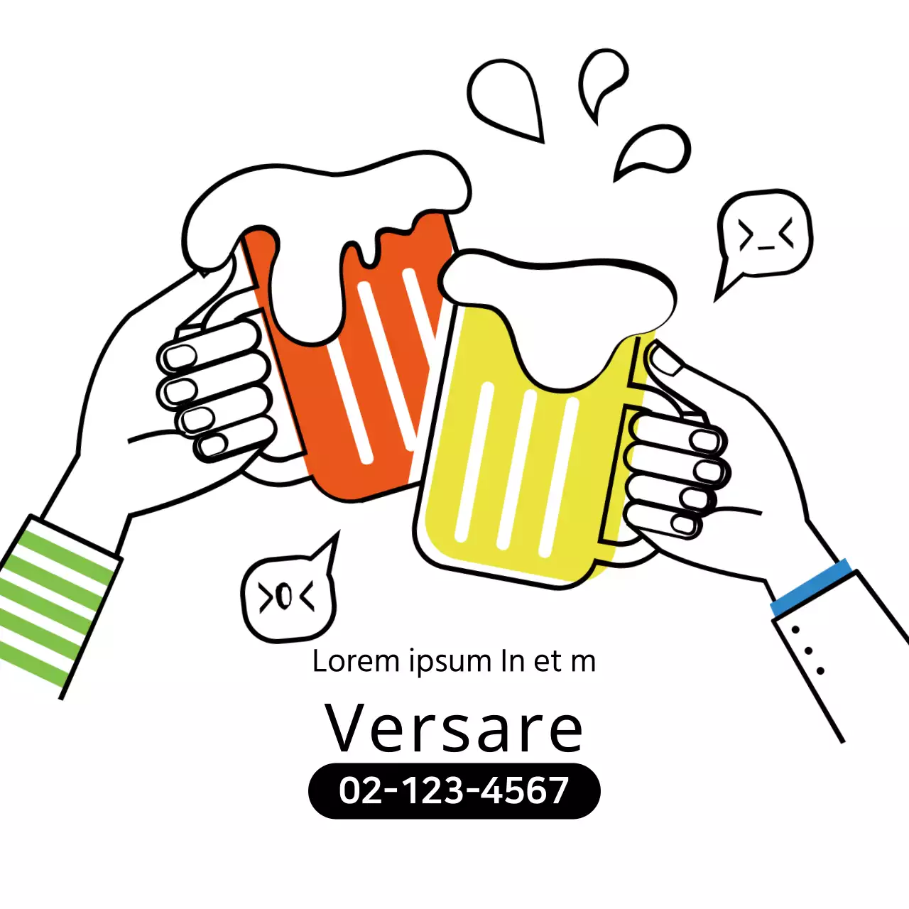 Versare
