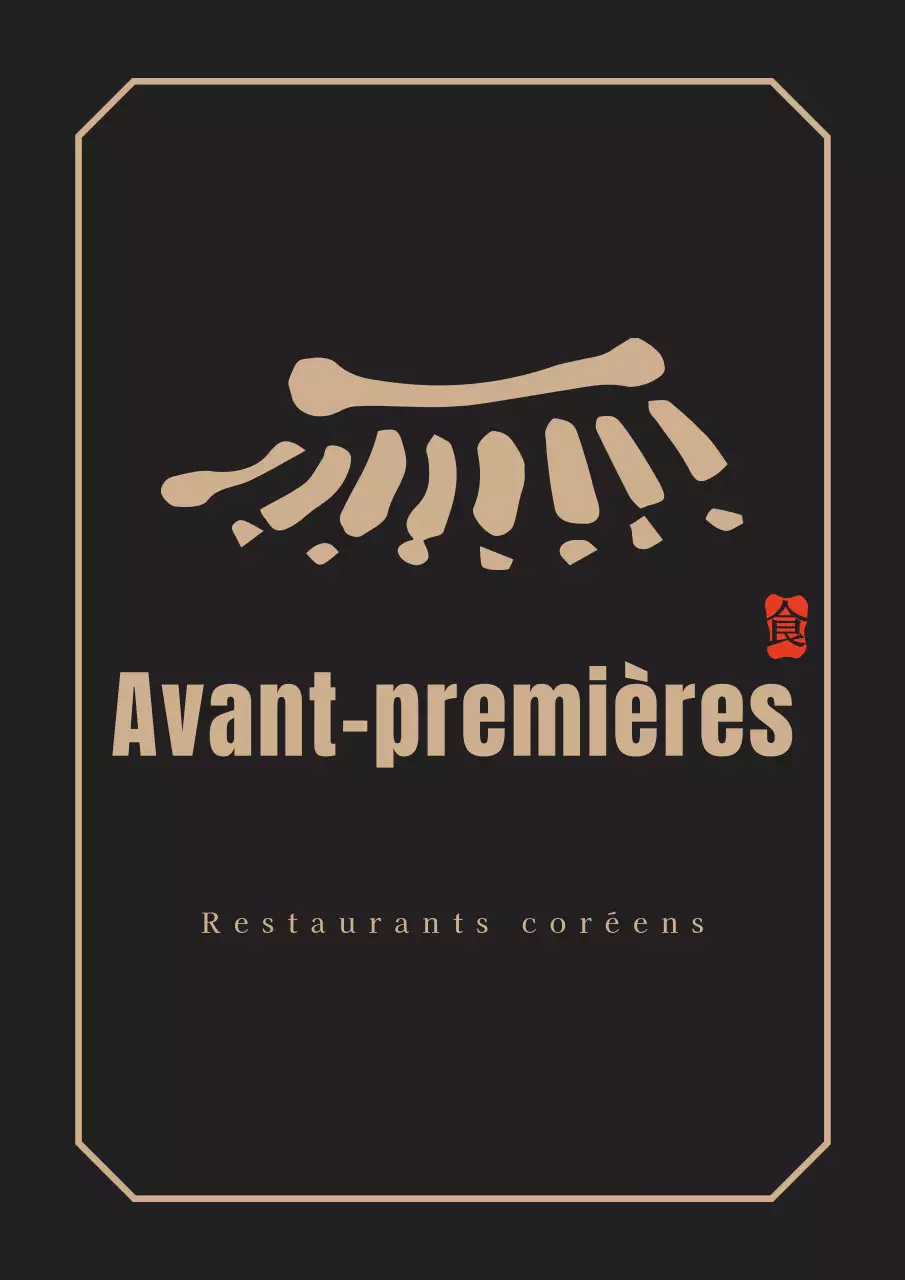 Concept épuré de signalisation de logo de restaurant coréen en marron foncé et jaune pour promouvoir le restaurant.