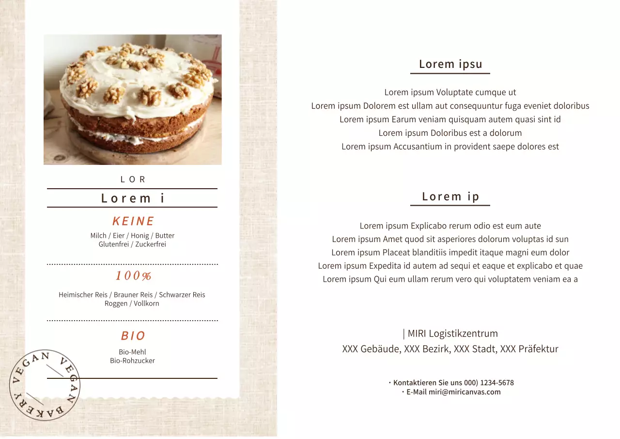 Braune Postkarte zum Thema Bäckerei