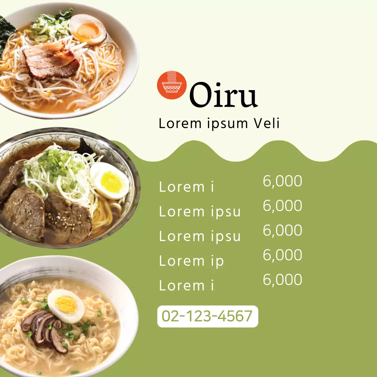 Oiru