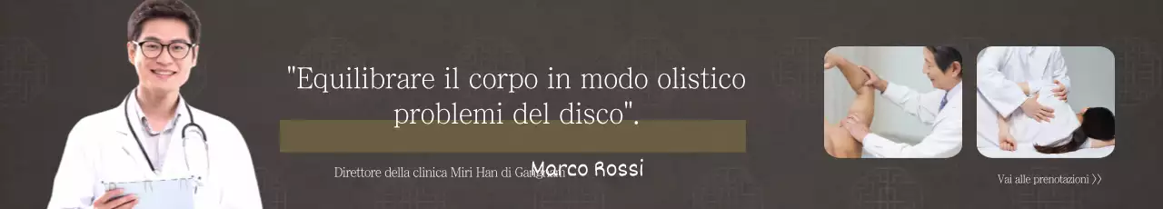 Foto del disco marrone evidenziato trattamento medicina cinese