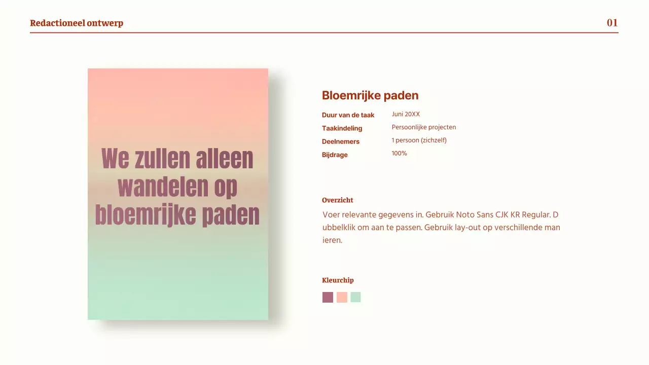 Portfolio met roodgekleurde ronde punt