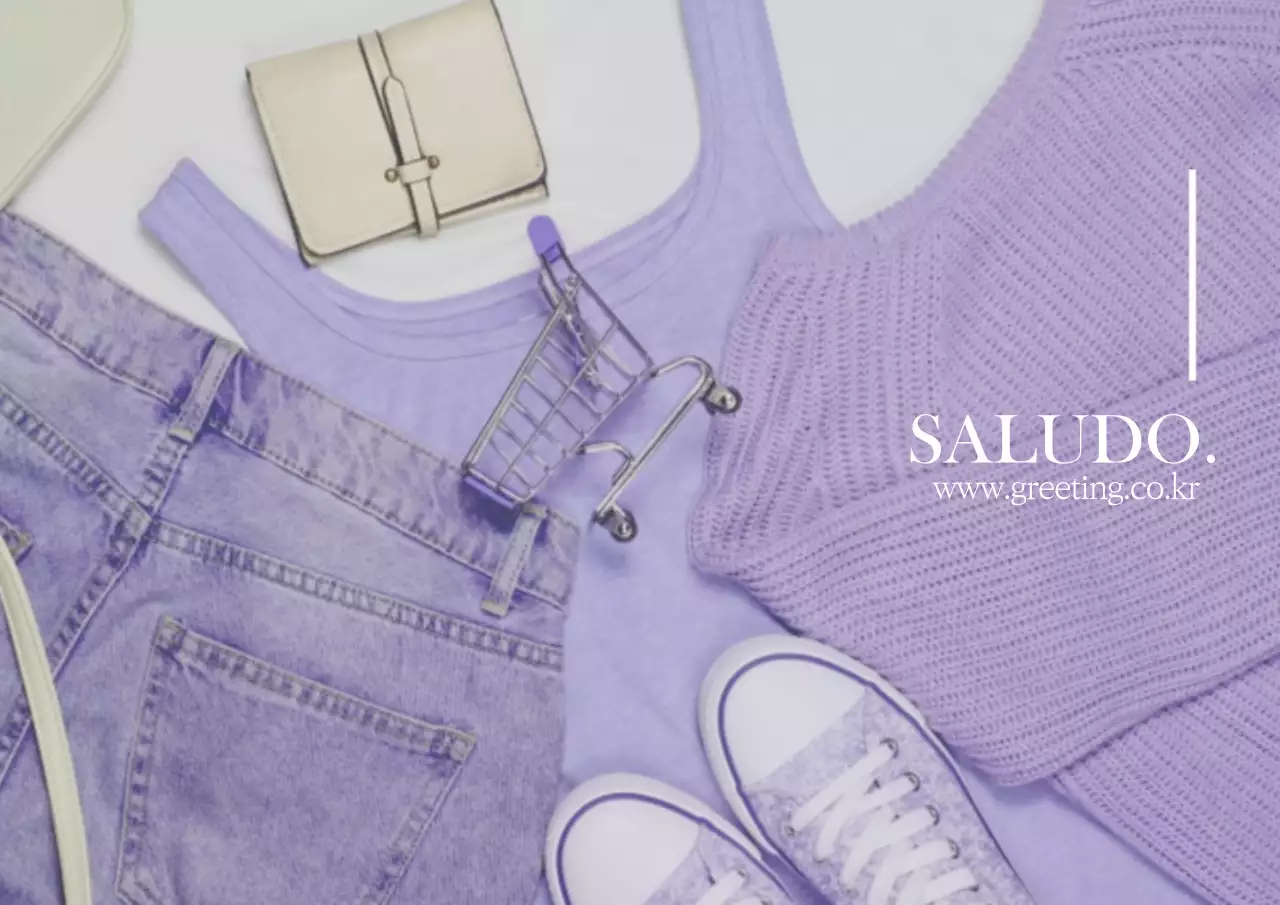 Tarjeta postal de intercambio de centro comercial malva