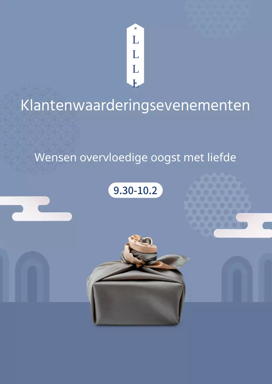 Chuseok Geschenkset Uitverkoop