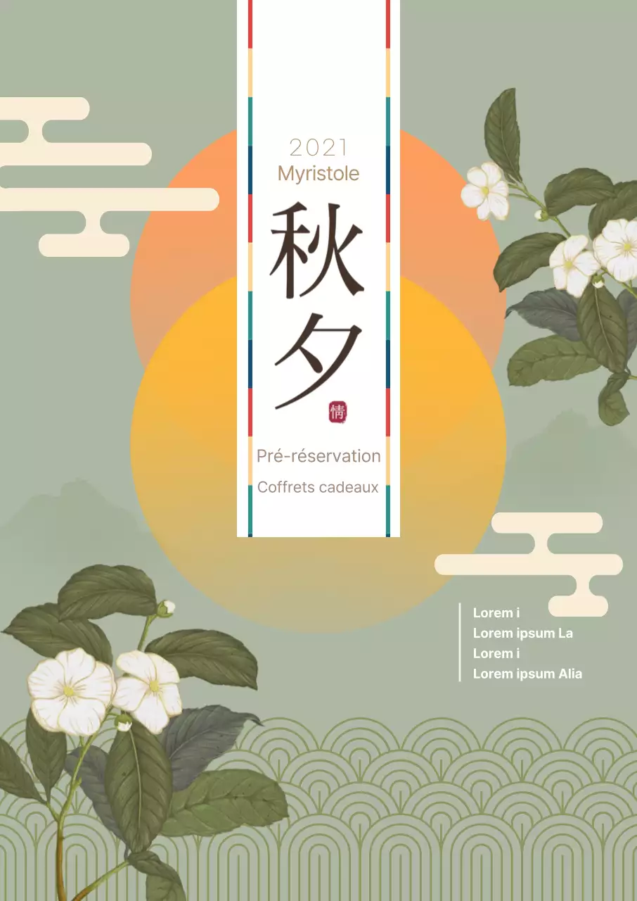 Coffret cadeau Obon avis de pré-réservation avec illustrations orientales vintage