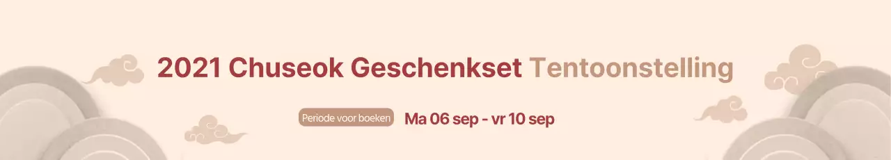 Traditionele Obon geschenkset banners