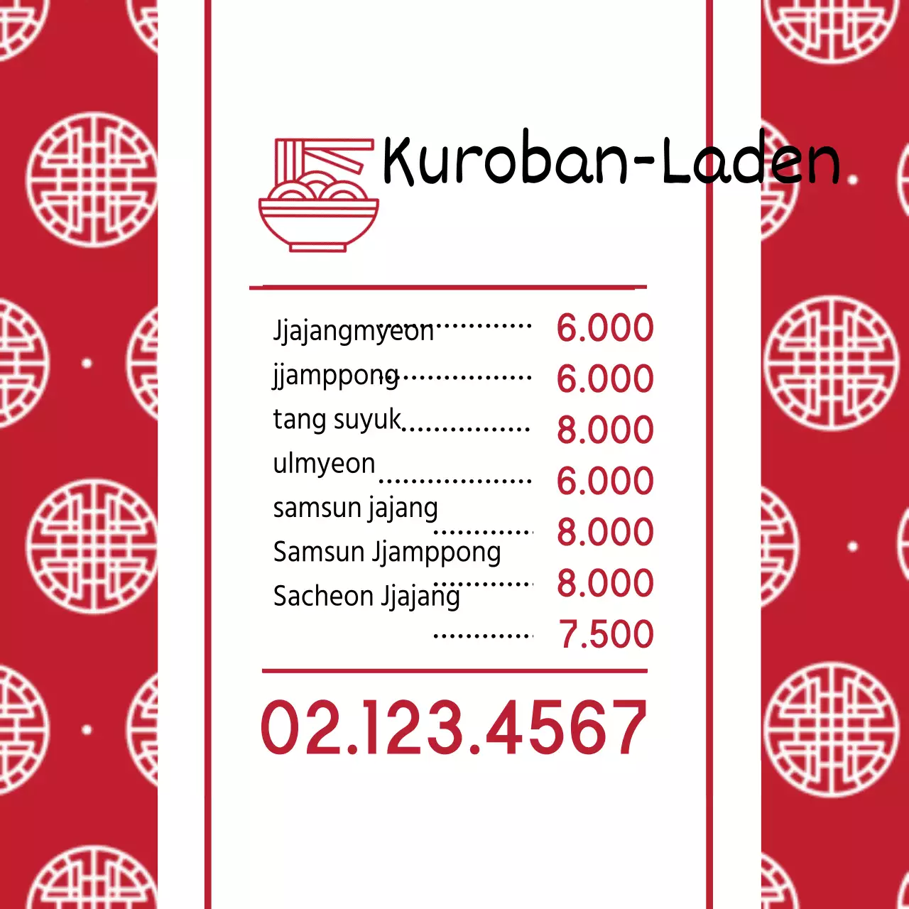 Kuroban-Laden