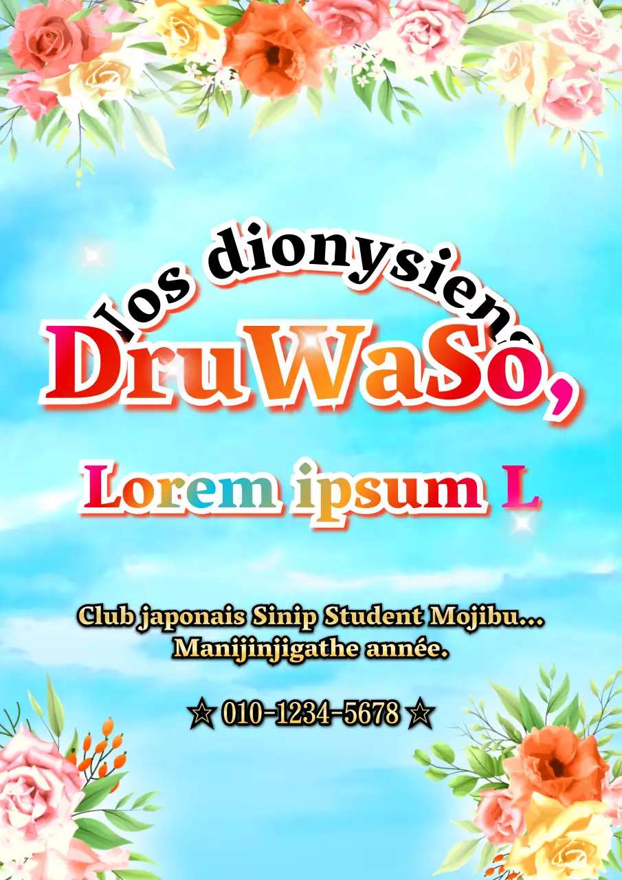 Flyer de recrutement d'un club en dégradé multicolore, style mème