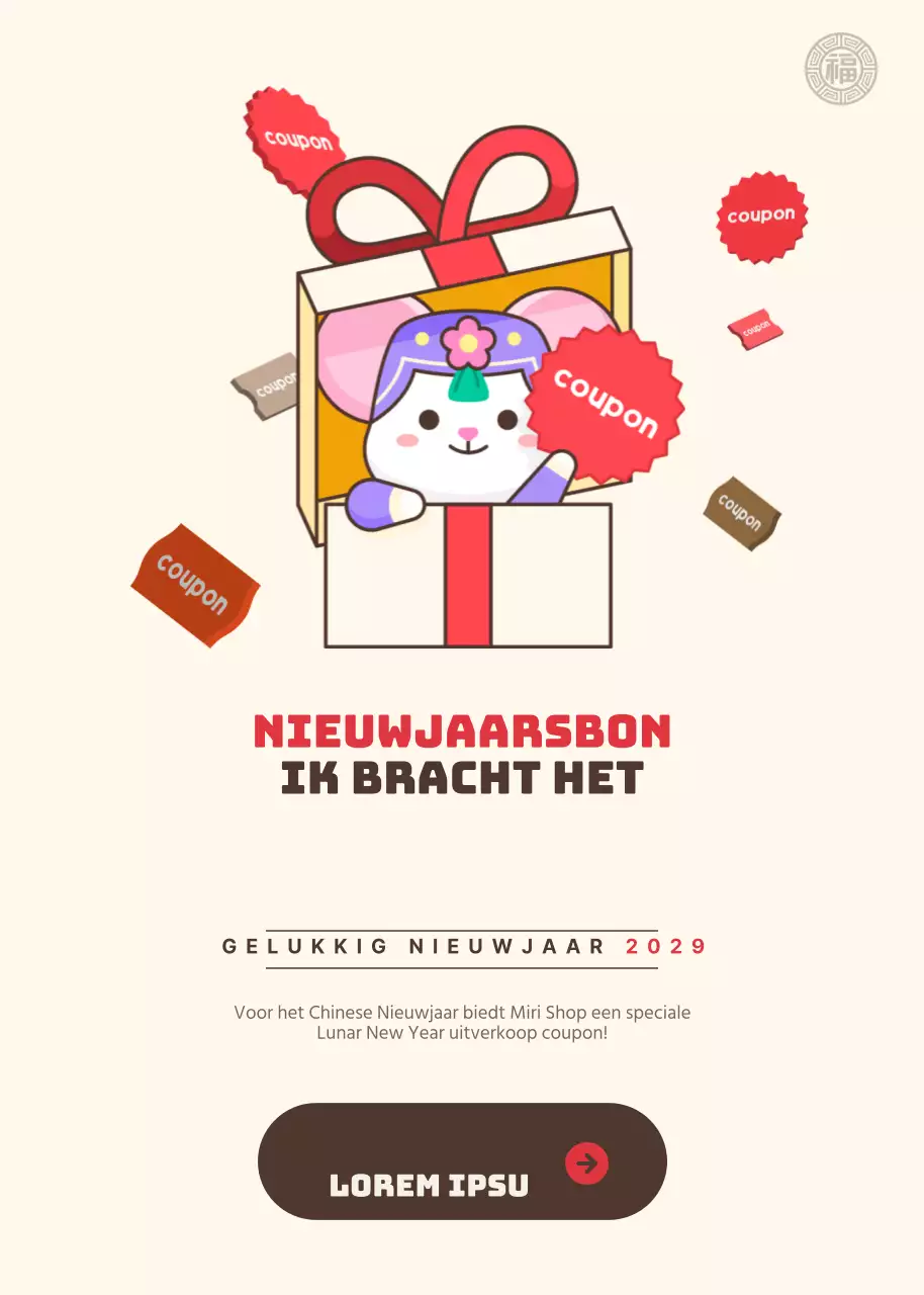 Nieuwjaars coupons