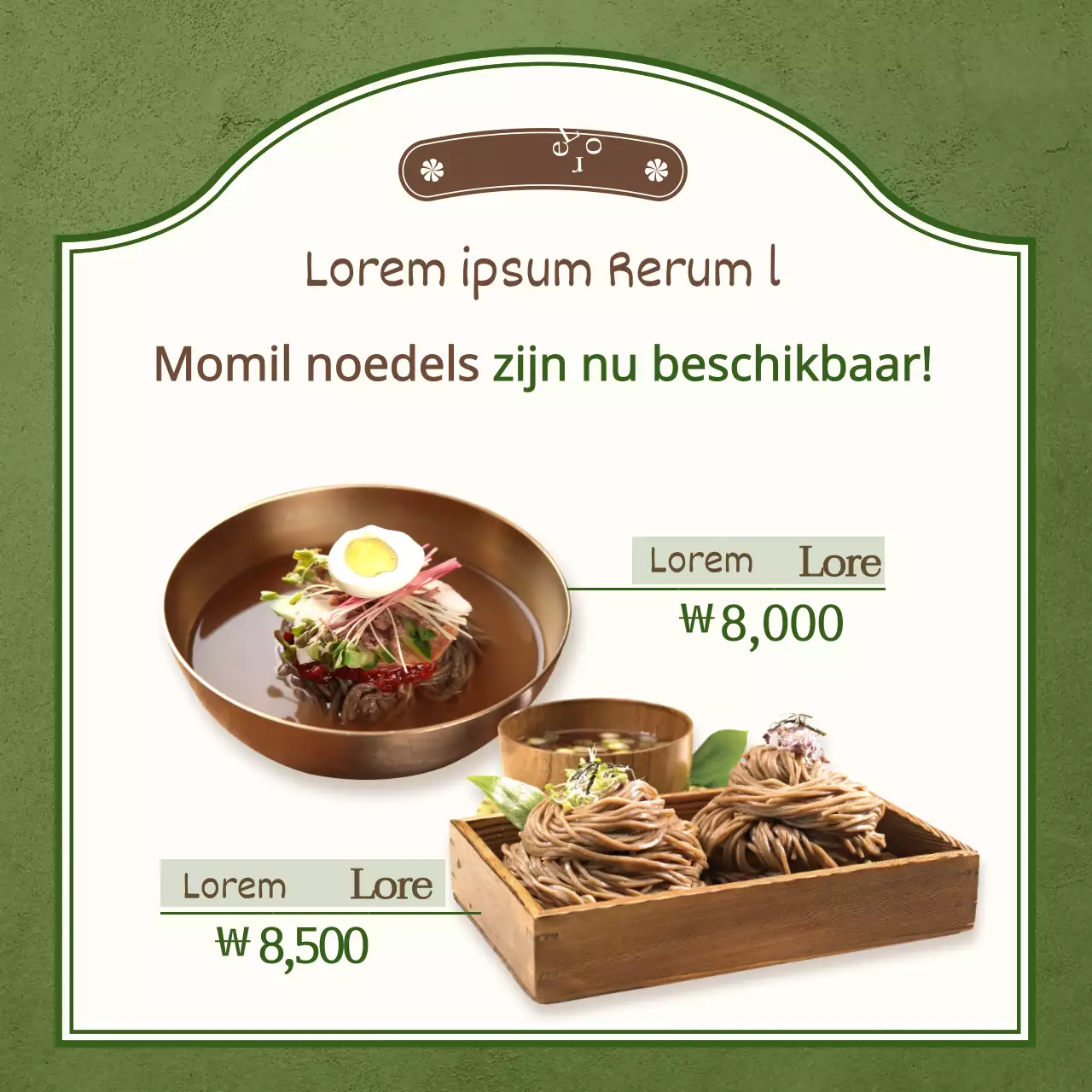 Prijslijst voor rijstnoedels met groen gemarkeerde foto