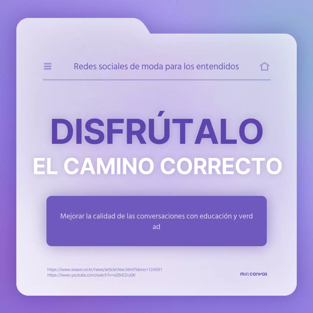 Concepto de archivo limpio en morado y blanco para mantenerle informado