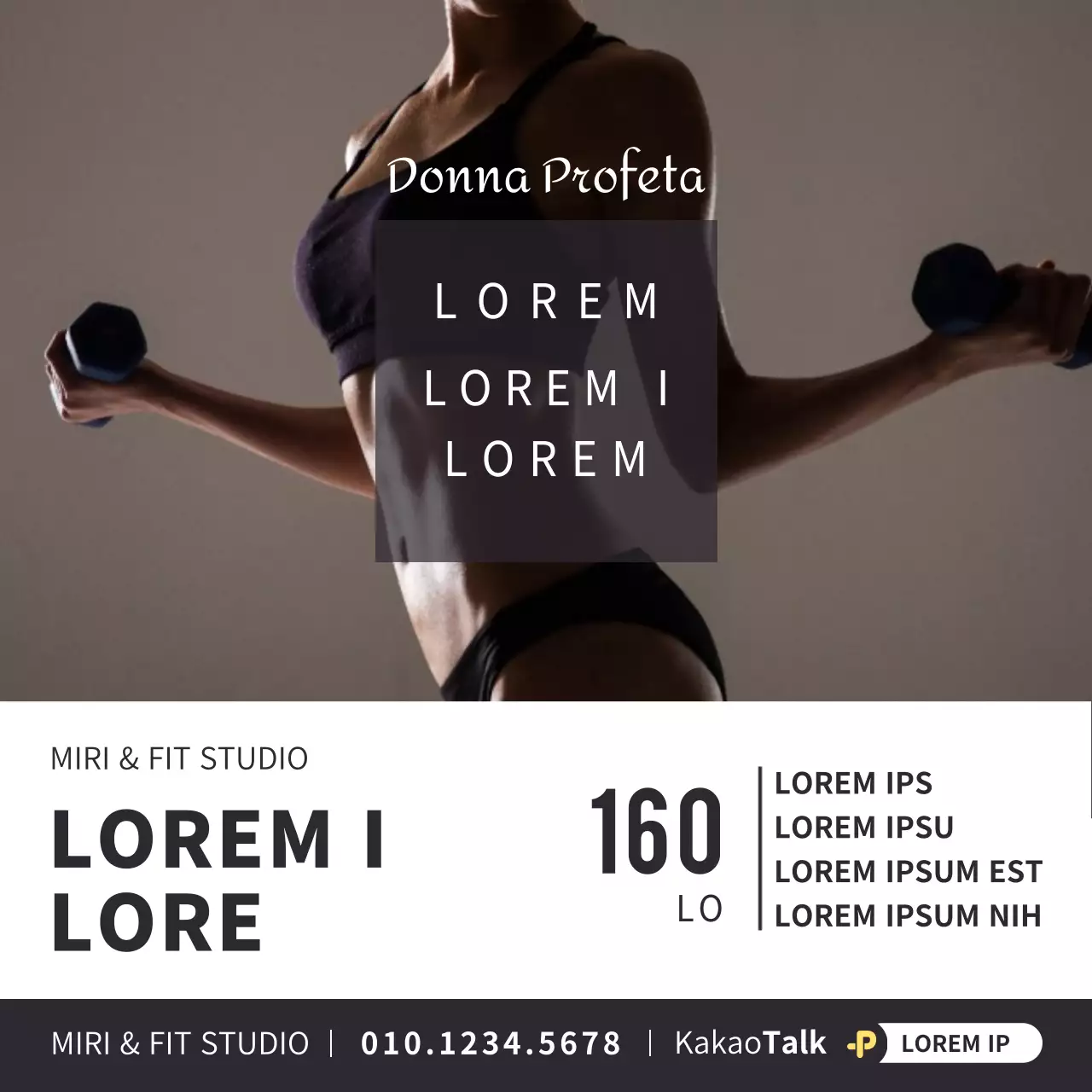 Immagine neutra e sempliceEsaltare il profilo corporeo Reclutamento PT