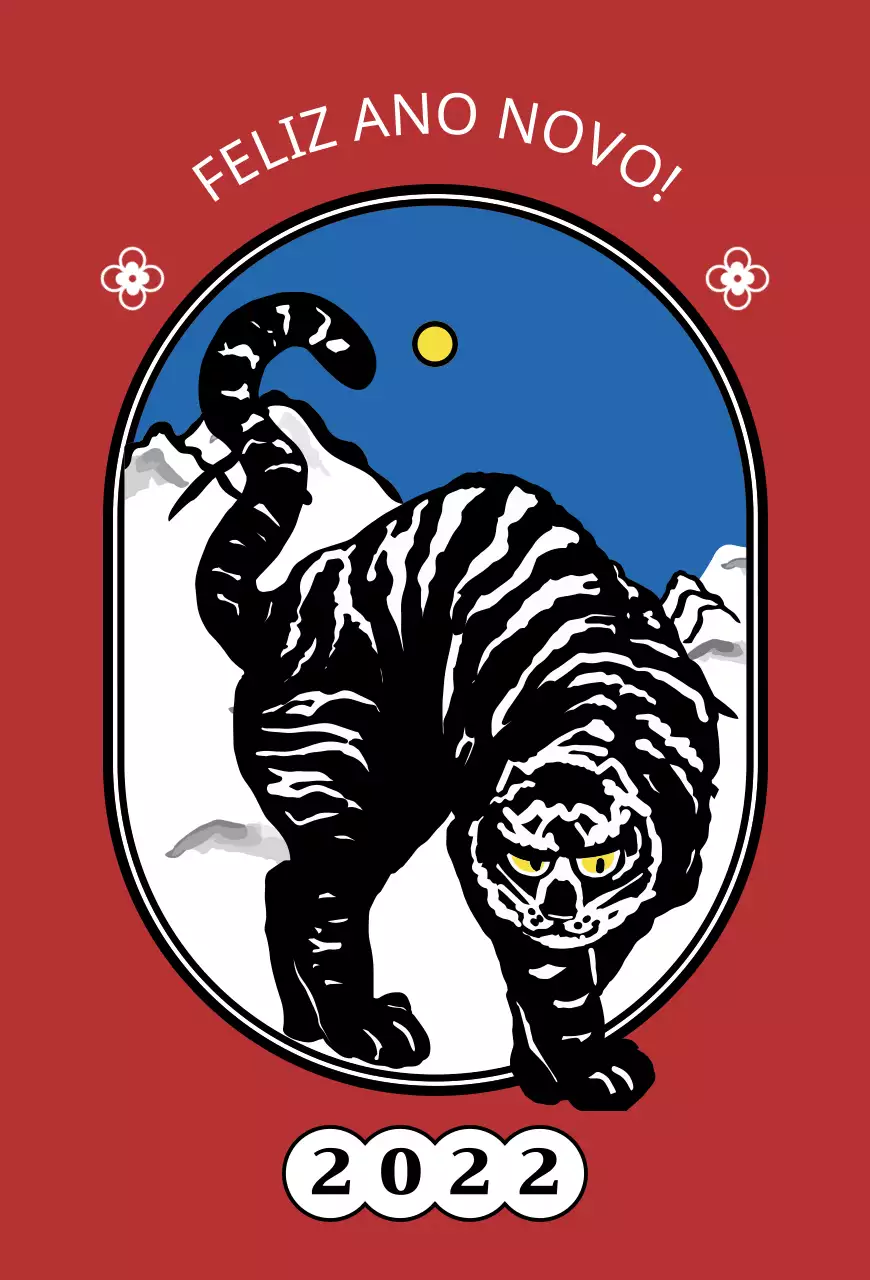 Cartão de Ano Novo com uma ilustração de um tigre preto por Red's Neutro Concepts