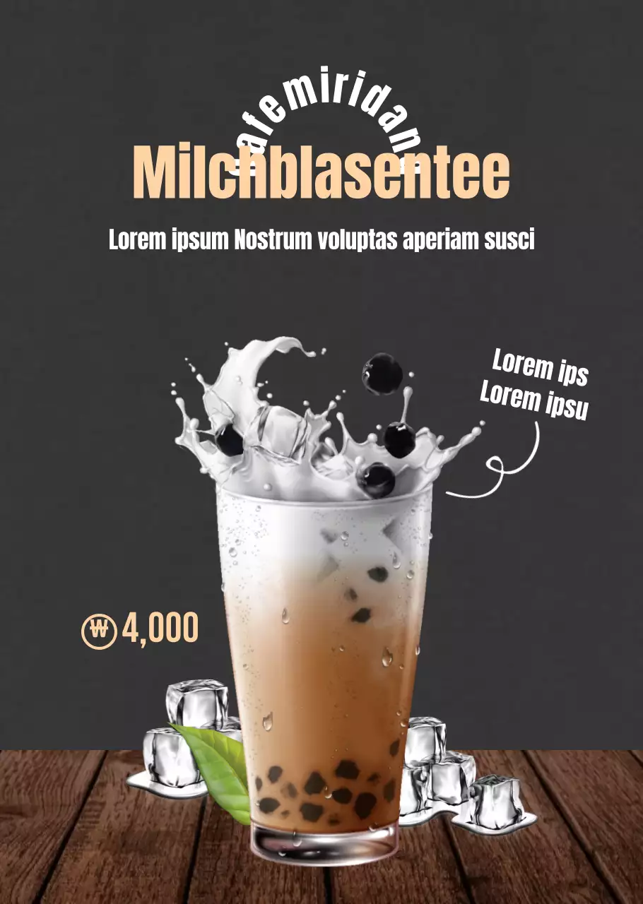 Basic Style Milchblasentee