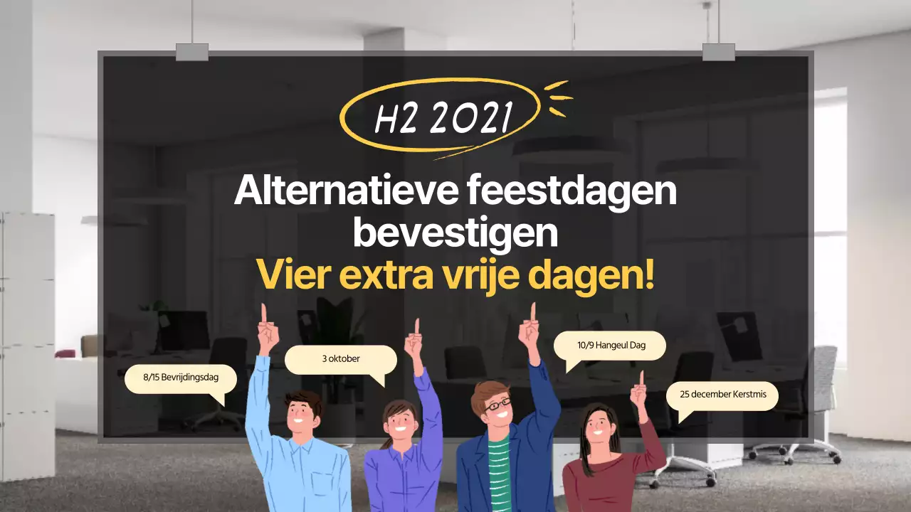 Alternatieve vakantieaankondigingen met foto's en illustraties in zwart en geel