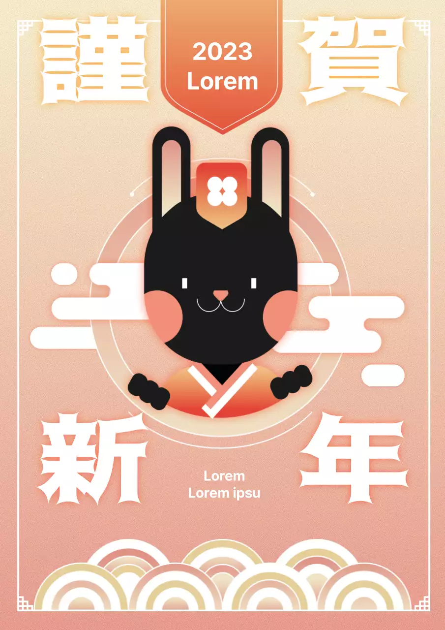 Ilustração de um dragão azul e giro Cartaz do Ano Novo Chinês