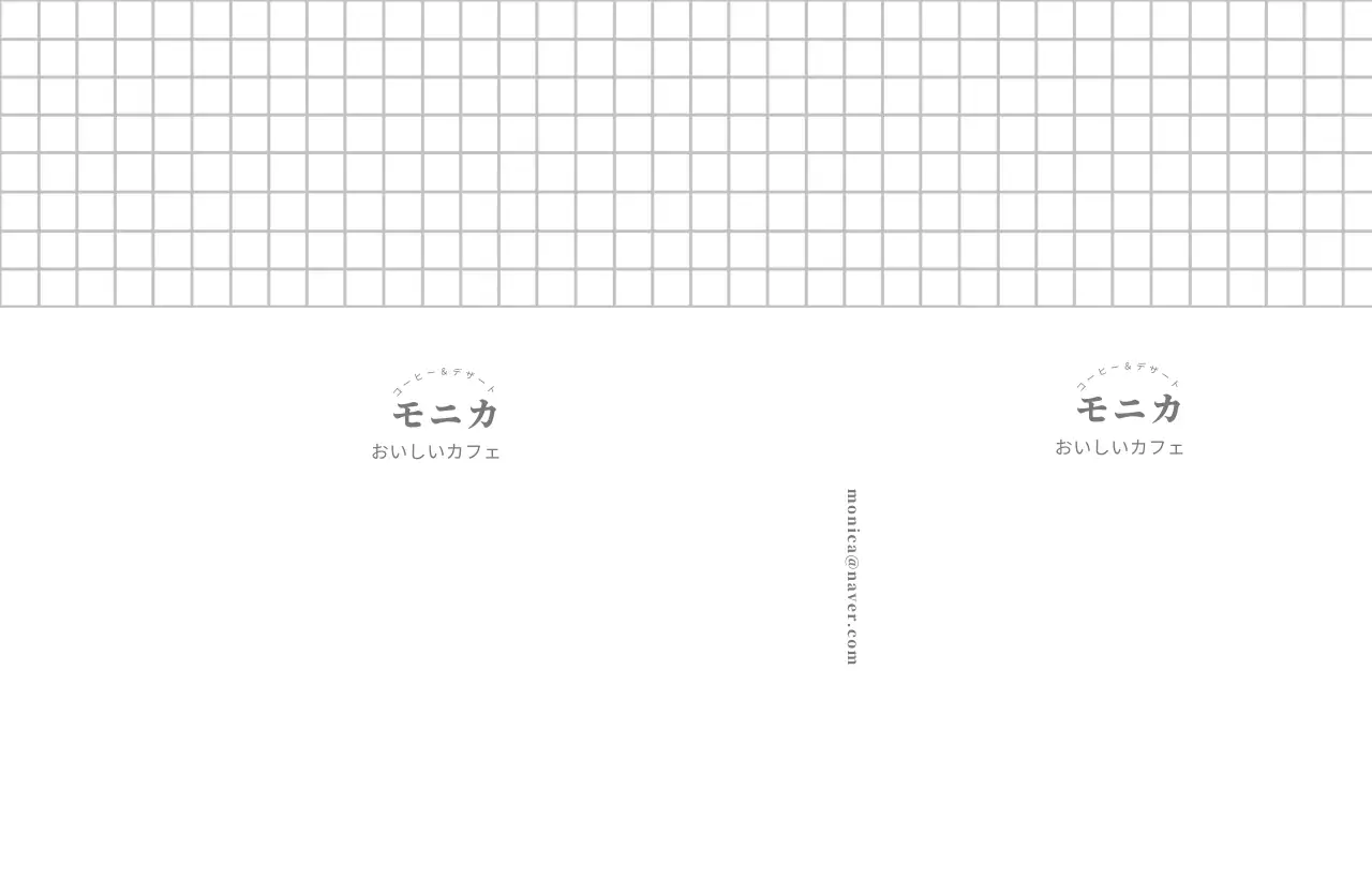 カフェチェック柄