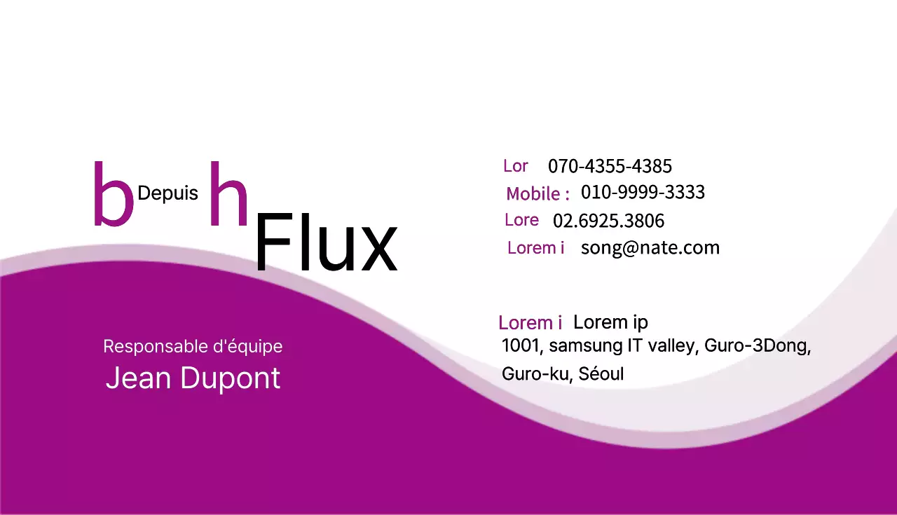 Purple Simple Business