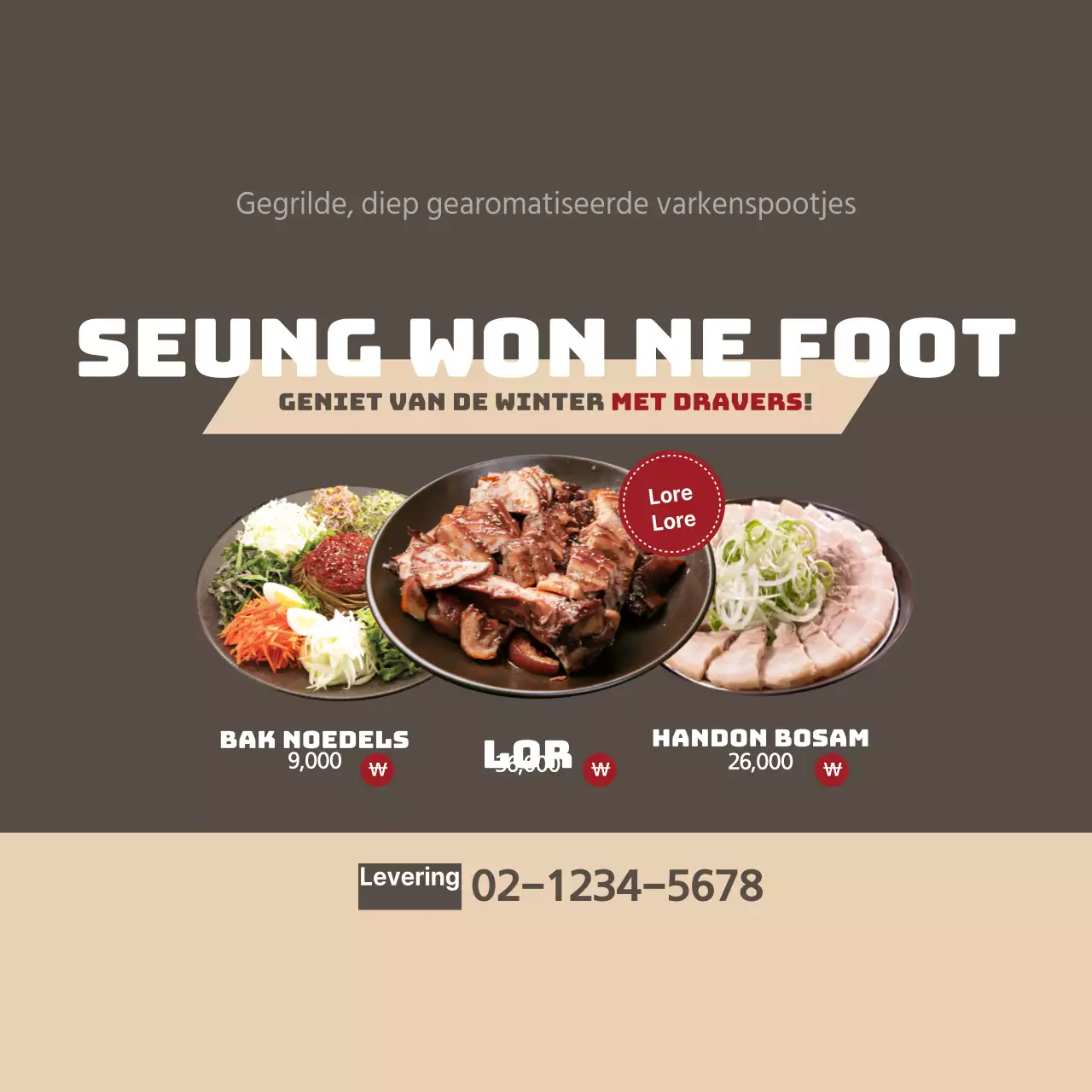 Populaire menu-items bij rijstkomrestaurants met foto's van bruine rijstkommen