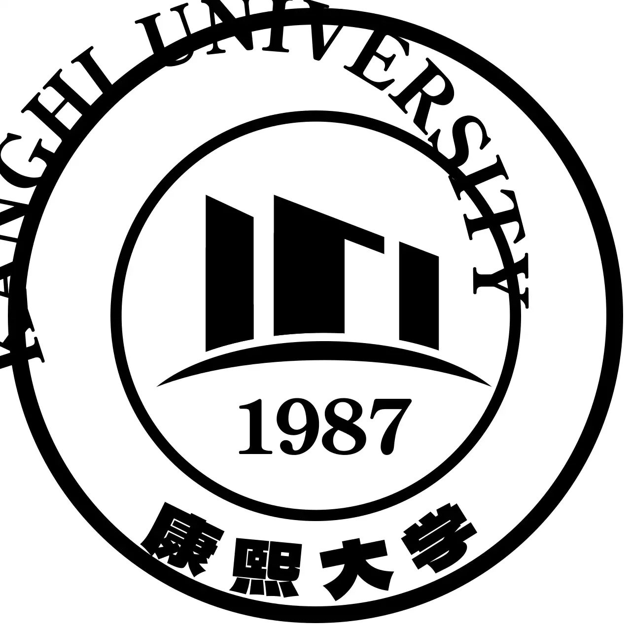 黒色の大学ロゴが入った大学奉仕団サークルの記念品。
