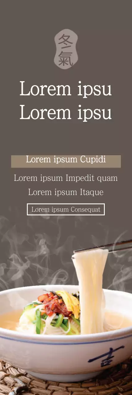 Menu evento Bowl of Noodles