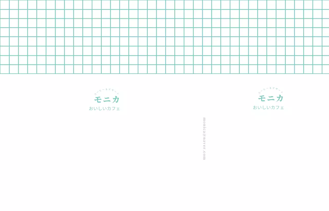 カフェチェック柄