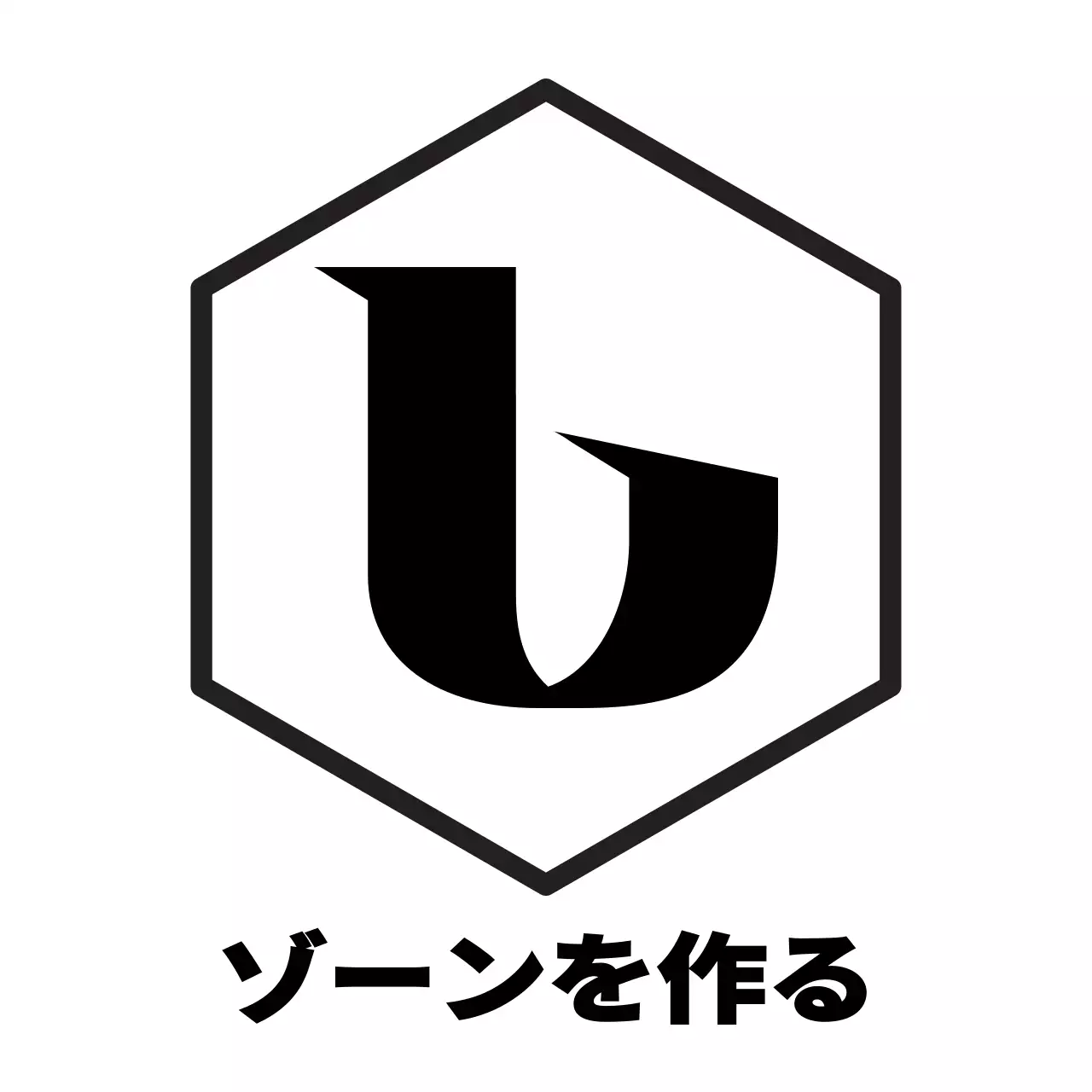 黒のデザインスタジオのロゴが入った会社のウェルカムキット。