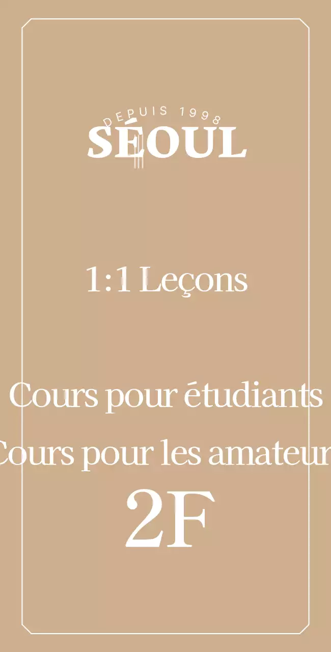 Enseigne avec le logo d'une école de piano de classe sur fond doré