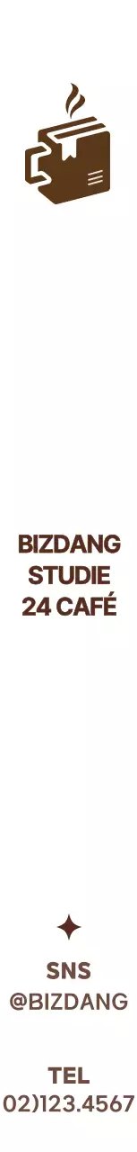 Bruin, eenvoudig en schattig symbool logo stijl studie cafe promotie en promotie