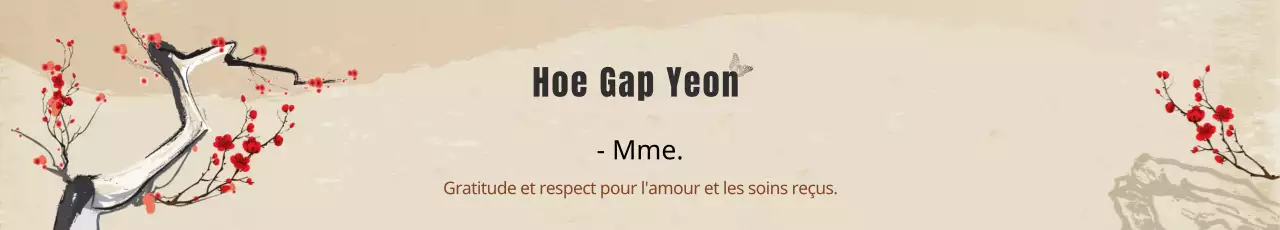 Illustration en brun Fête traditionnelle du jubilé